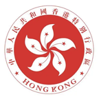 香港教育局