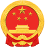 中国政府网