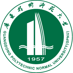 广东技术师范大学