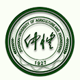 仲恺农业工程学院