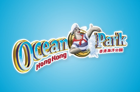香港海洋公园