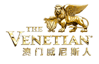 澳门威尼斯人度假区