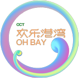 欢乐港湾