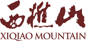 西樵山风景名胜区