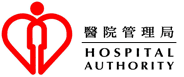 香港医院管理局