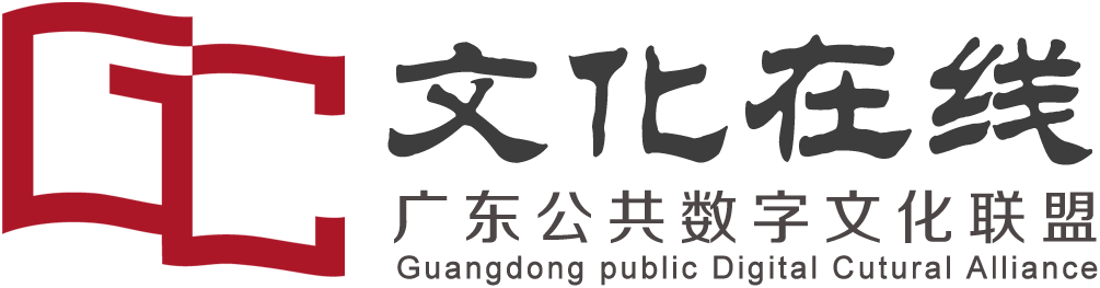 文化在线